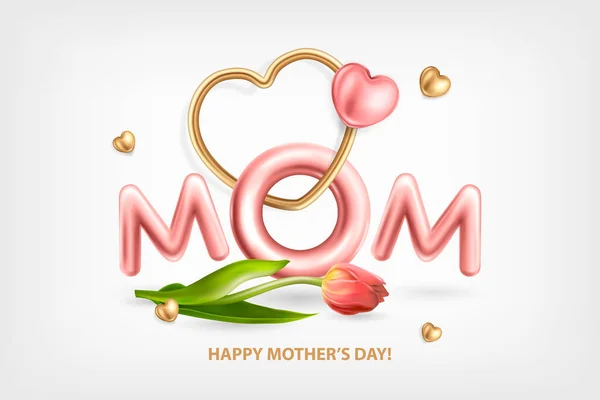 Feliz Dia das Mães 26 — Vetor de Stock