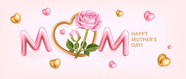 Feliz Dia das Mães 30 — Vetor de Stock