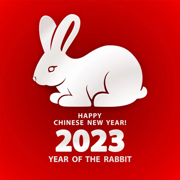 兔子是2023年中国新年的象征 红色背景上的兔子星座装饰黄道带的假日矢量图解 贺卡设计要点 — 图库矢量图片