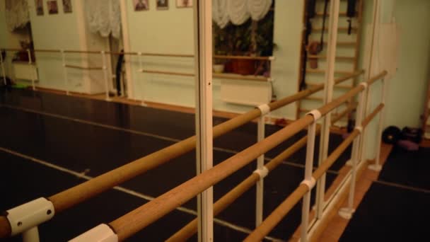 Sala Ballet Vacía Por Noche — Vídeos de Stock