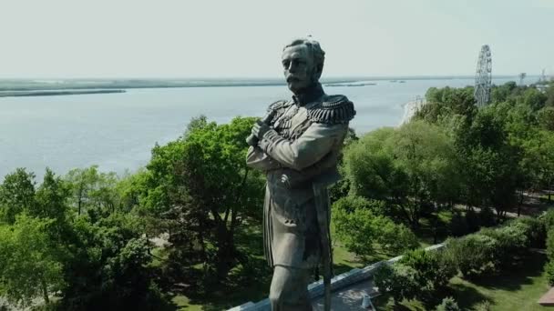 Kota Khabarovsk Timur Jauh Rusia Monumen Untuk Count Muravyov Amursky — Stok Video