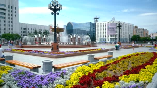 Kota Khabarovsk Timur Jauh Rusia Lenin Square Air Mancur — Stok Video