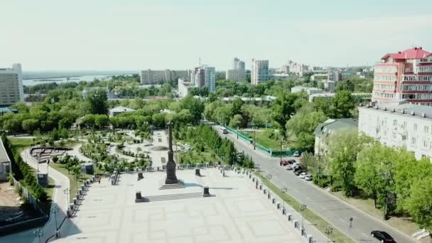 Die Stadt Chabarowsk Fernen Osten Russlands Der Komsomolskaja Platz Schießen — Stockvideo