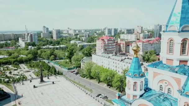 Kota Khabarovsk Timur Jauh Rusia Komsomolskaya Square Menembak Dari Drone — Stok Video
