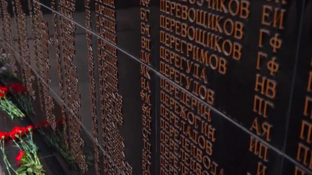 Monument Eternal Flame Fallen Heroes Great Patriotic War Ussr Nazi — Stock Video