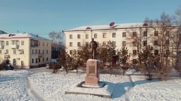 Monumen Maxim Gorky Khabarovsk Timur Jauh Rusia Maxim Gorky Nama — Stok Video