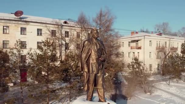 Monumento Maxim Gorky Khabarovsk Extremo Oriente Rússia Maxim Gorky Nome — Vídeo de Stock