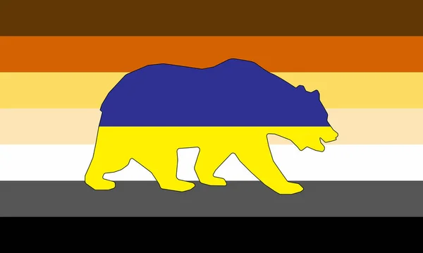 Bear Pride Flag Brown Color Flag Include Maschio Che Peli — Foto Stock