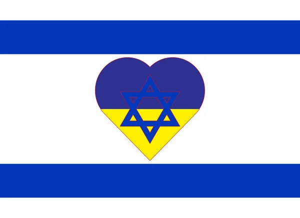 Corazón Pintado Los Colores Bandera Ucrania Bandera Israel Ilustración Corazón —  Fotos de Stock