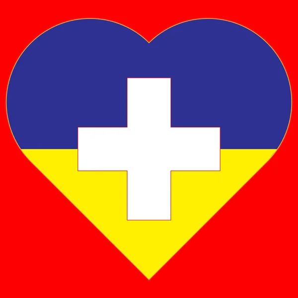 一颗用乌克兰国旗的颜色画在瑞士国旗上的心 国徽上蓝黄相间的心形图解 — 图库照片