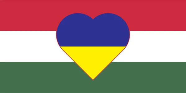 Coração Pintado Nas Cores Bandeira Ucrânia Bandeira Hungria Ilustração Vetorial — Fotografia de Stock
