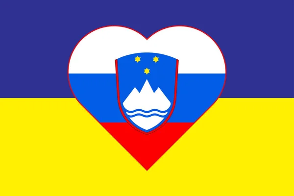 心脏在乌克兰国旗上刻有斯洛文尼亚国旗的颜色 蓝色和黄色背景上印有斯洛文尼亚国家象征的心脏图解 — 图库照片
