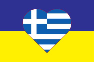Ukrayna bayrağında Yunanistan bayrağının renkleriyle boyanmış bir kalp. Mavi-sarı arka planda Yunanistan 'ın ulusal sembolüne sahip bir kalp tasviri.