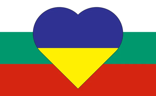 ブルガリアの国旗にウクライナの国旗の色で描かれた心 国の象徴に青と黄色のハートのイラスト — ストック写真