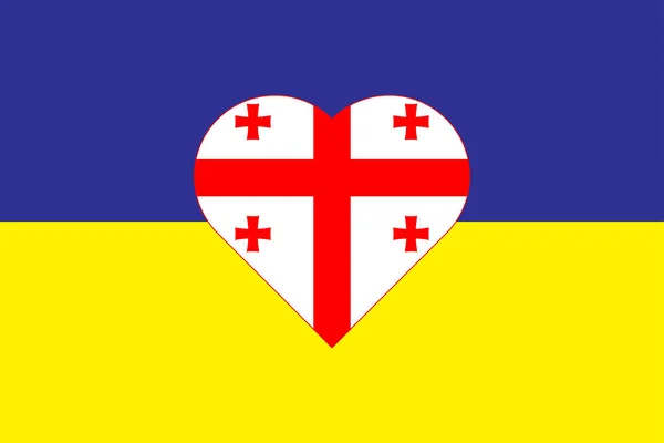 조지아의 국기에는 우크라이나 국기에 하트가 그려져 있었다 하늘색 배경에 조지아의 — 스톡 사진