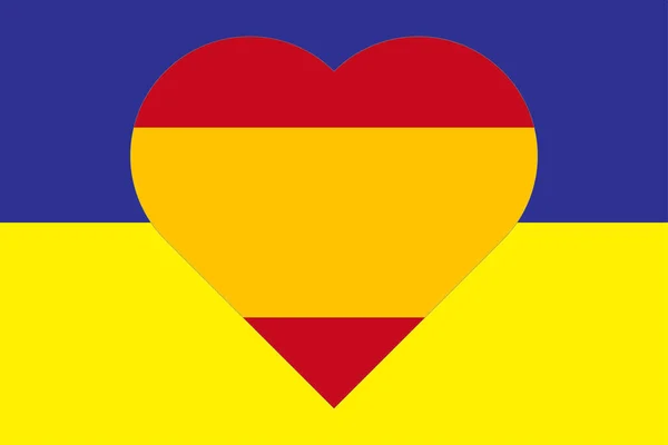 心脏在乌克兰国旗上刻有西班牙国旗的颜色 蓝黄色背景下的西班牙国家象征的心脏图解 — 图库照片