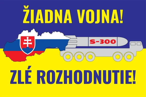 Contorno Del Mapa Eslovaquia Fondo Bandera Ucrania Instalación 300 Ilustración —  Fotos de Stock