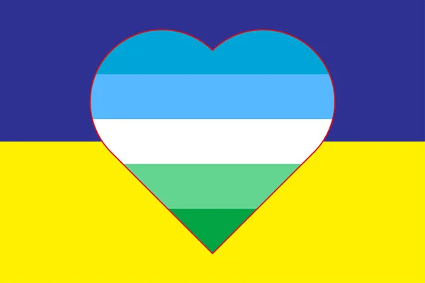 展示的国旗同性恋骄傲的同性恋的旗帜的形式心脏的黄色蓝色的乌克兰国旗 对乌克兰的支助 — 图库照片