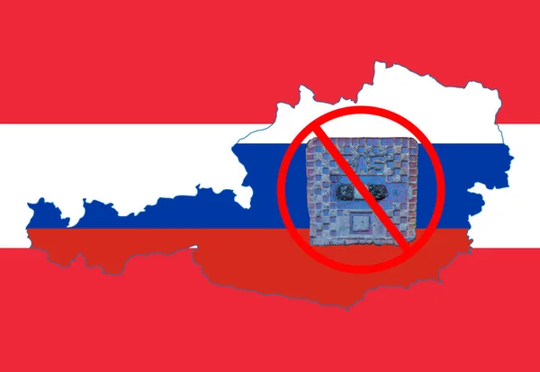 带有国旗图案的奥地利示意图 井盖上的天然气管道系统在俄罗斯国旗内的地图上 大学生活 能源危机 — 图库照片