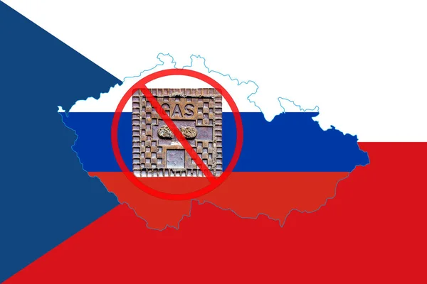 Mapa Contorno República Checa Com Imagem Bandeira Nacional Tampa Bueiro — Fotografia de Stock