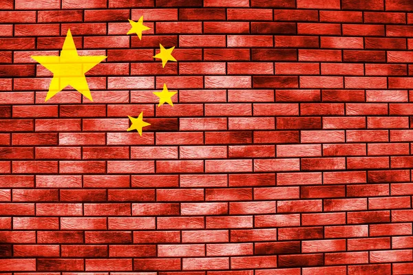 Zászló Kínai Népköztársaság Egy Téglafal Textúra — Stock Fotó