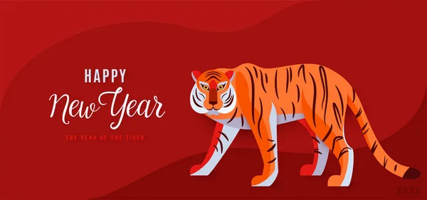 2022 Feliz año nuevo chino, el año del tigre. Concepto de diseño de saludo banner fondo con tigre grande en estilo plano de dibujos animados simples. Ilustración vectorial — Vector de stock