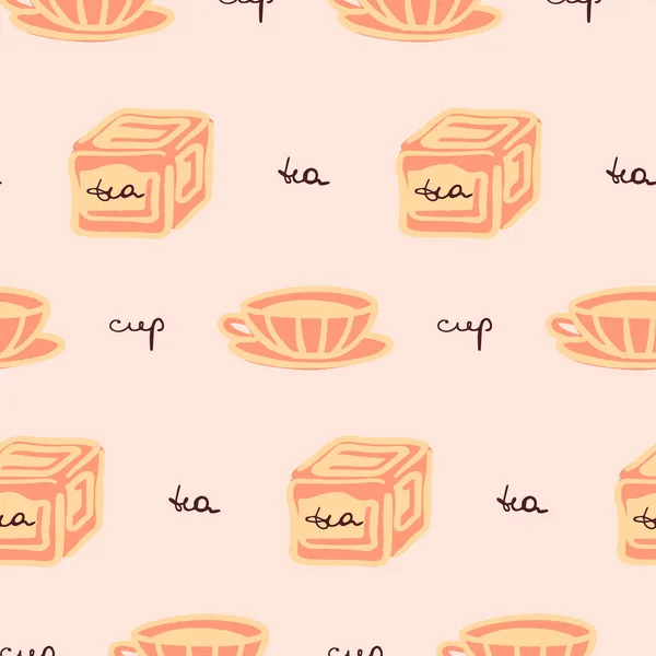 Pembe arka planda çay elemanları vektör çizimi. Çay fincanı ve çay kavanozu. Zarif çay fincanı. Mektup yazma. Çizgi film tarzı duvar kağıdı. Dekoratif turuncu mutfak malzemeleri deseni. El yazısı..