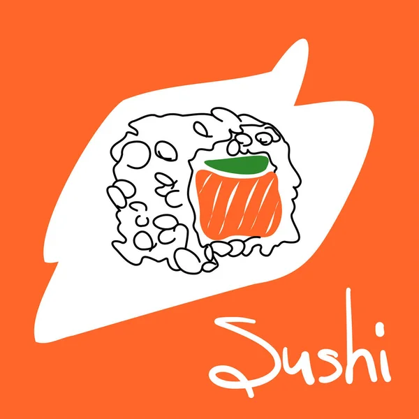 Turuncu arka planda basit suşi vektör çizimi. Japon deniz ürünleri mutfağı. Somon pilavı ve wasabi tablosu. Mektup. Basit renkler. Beyaz, turuncu ve yeşil. Tasarım ögesi.