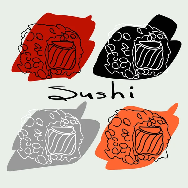 Simple Sushi Set Vector Illustration Grey Background Japanese Seafood Cuisine — Stock Vector