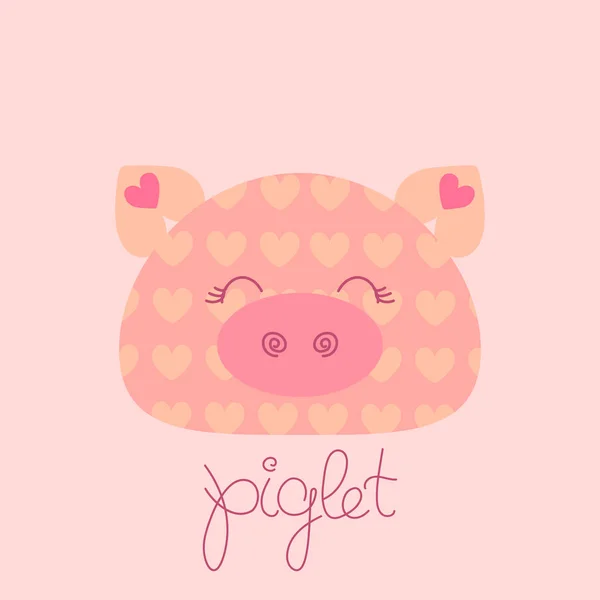 Simple Pink Piglet Vector Illustration Love Pink Piglet Smiling Pig — Stock Vector