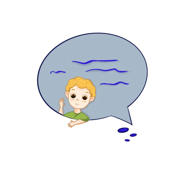 Bir oğlanın selamlaşmasının resmi. İş, eğitim ve öykü için düşünce biçiminde bir ikon