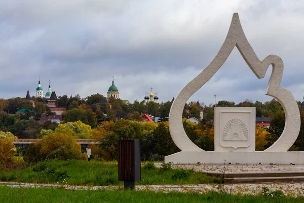 Rusya 'nın Zaraysk kentinin panoramik manzarası