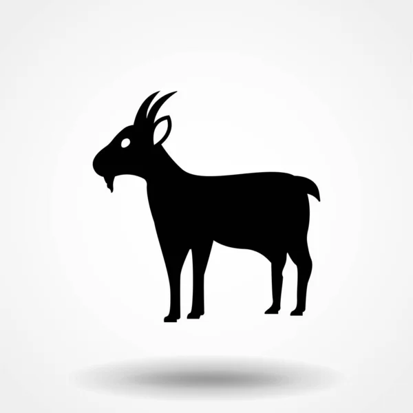 Дизайн Логотипу Кози Плоска Векторна Ілюстрація Eps — стоковий вектор