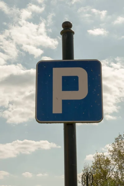Parking Lot Number Authorized Parking Sign Parking Road Sign — ストック写真