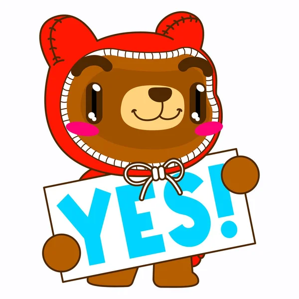 Χαριτωμένο Αρκούδα Διανυσματική Απεικόνιση Κόκκινο Κουκούλα Αρκούδα Ναι Θέτουν — Διανυσματικό Αρχείο