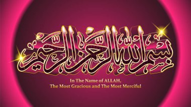 Bismillah, In the name of allah arab lettering