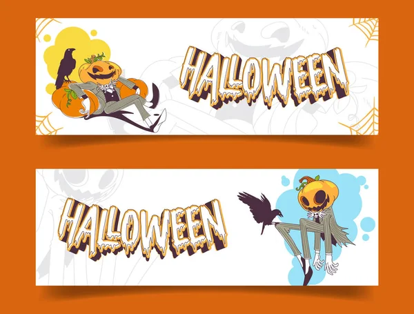 Halloween Banner Vector Illustration — Photo