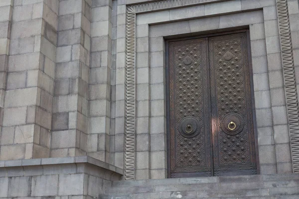 Entrada Para Edifício Museu Livro Matenadaran Erevan Arménia — Fotografia de Stock