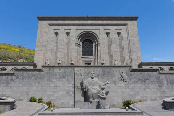 Erivan 'daki Matenadaran Kitap Müzesi' nin binası. Ermenistan 