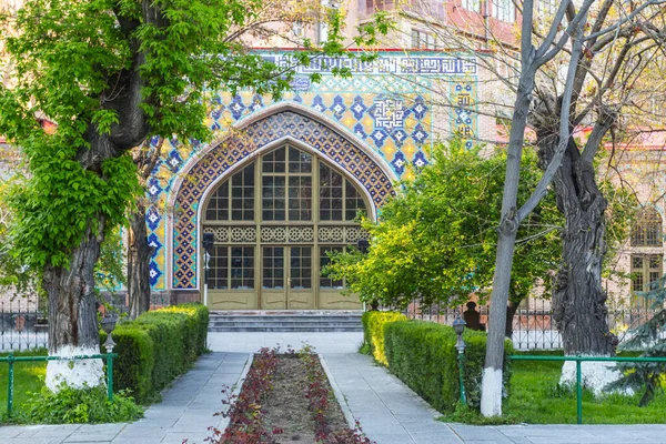 Blick Auf Den Eingang Zur Historischen Blauen Moschee Jerewan Armenien — Stockfoto
