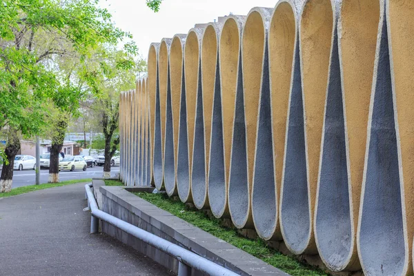 Original Concrete Spiral Fence Yerevan Armenia — Stock Photo, Image