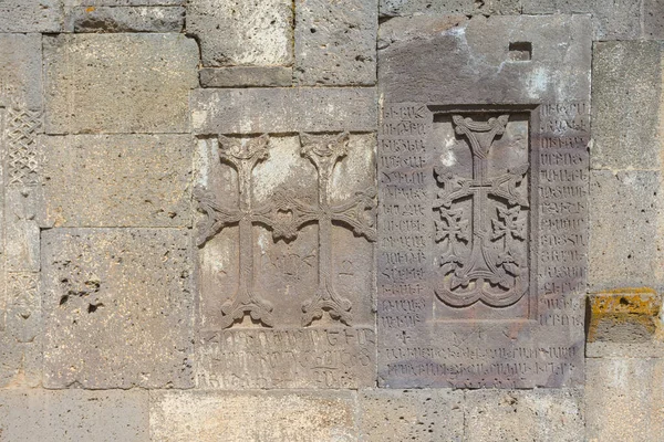 Arménský Kamenný Kříž Zvaný Khachkar Zabudován Zdí Tatevského Kláštera Arménie — Stock fotografie