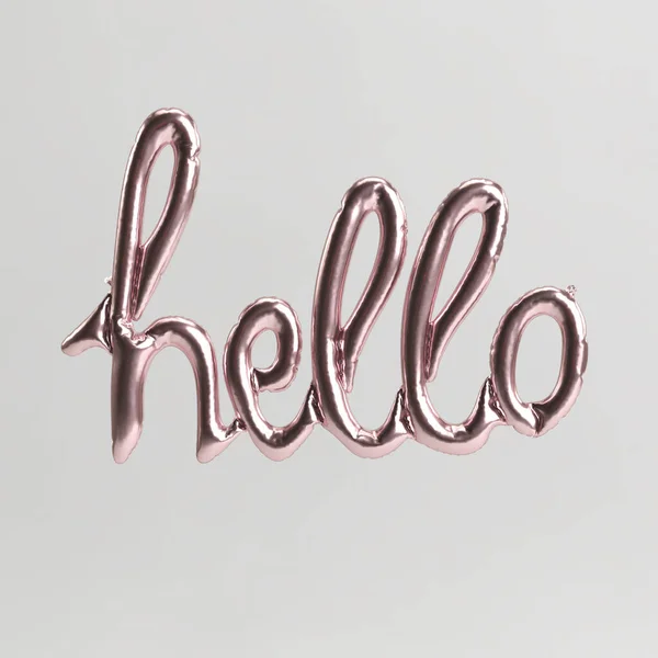 Ahoj Slovo Tvaru Ilustrace Typu Růžové Zlaté Balónky Izolované Bílém — Stock fotografie