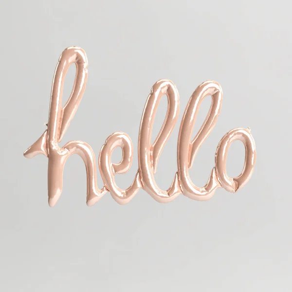 Γεια Σας Λέξη Σχήμα Απεικόνιση Του Τύπου Ροζ Χρυσά Μπαλόνια — Φωτογραφία Αρχείου