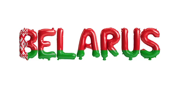 Illustration Ballons Lettres Biélorusses Avec Drapeaux Couleur Isolée Sur Blanc — Photo