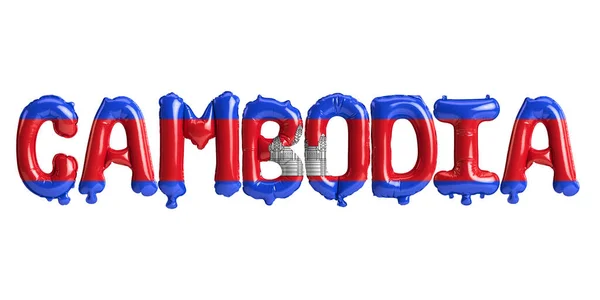 Illustratie Van Cambodja Letter Ballonnen Met Vlaggen Kleur Geïsoleerd Wit — Stockfoto