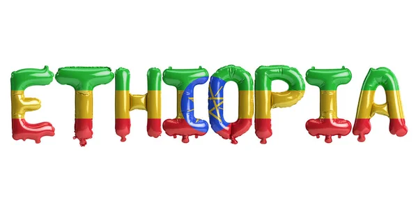 3D埃塞俄比亚字母气球的图解 其国旗的颜色与白色隔离 — 图库照片