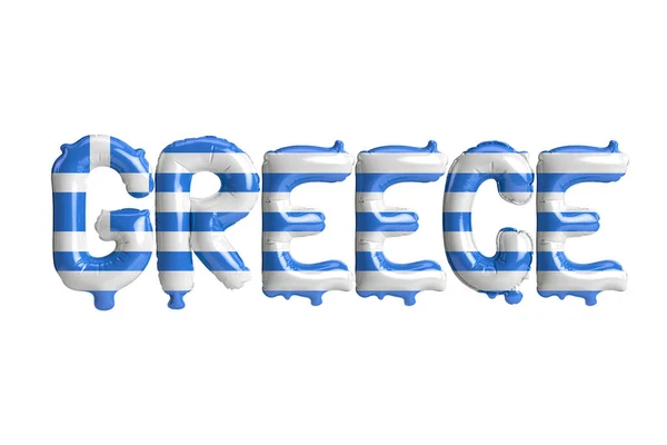 Illustration Greece Letter Balloons Flags Color Isolated White — Stock Photo, Image
