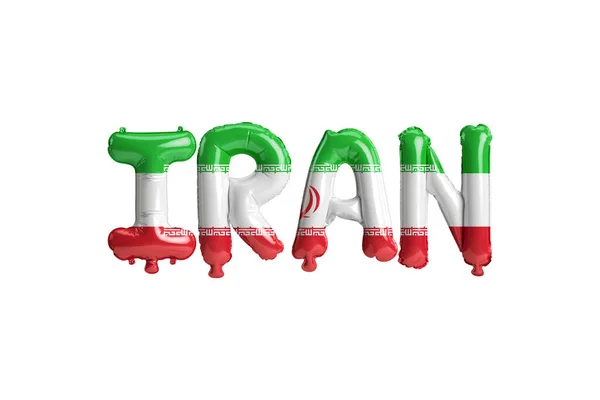 Illustration Iran Letter Balloons Flags Color Isolated White — 스톡 사진