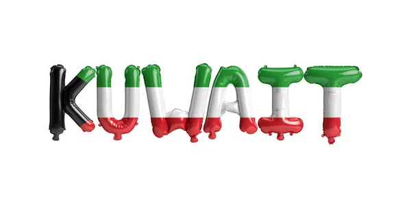 3D科威特字母气球的图解 其国旗的颜色与白色隔离 — 图库照片